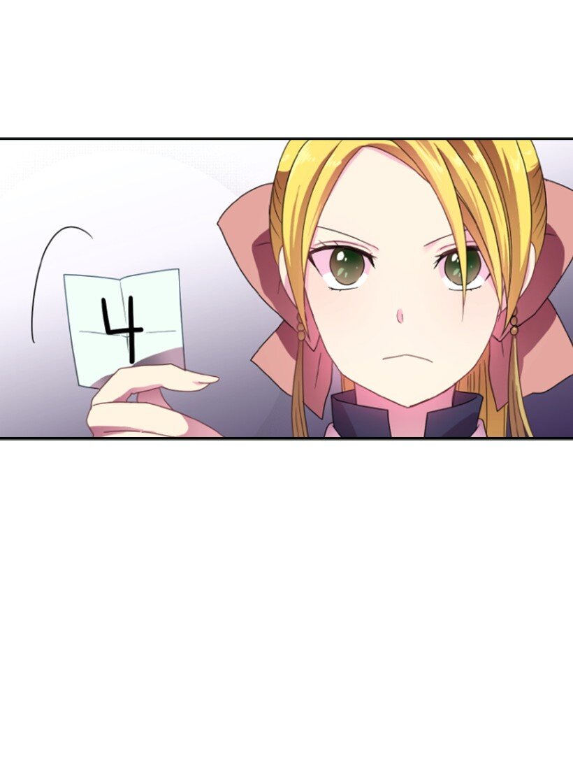 11 特别抽签箱(1/2)-第11话