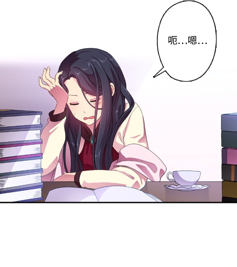 11 特别抽签箱(1/2)-第11话