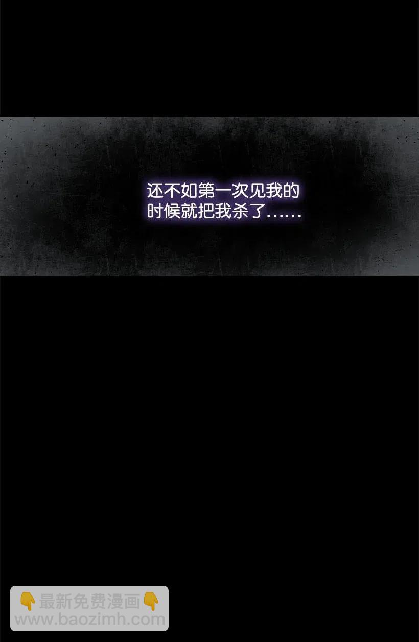 103 趣事(1/2)-第103话