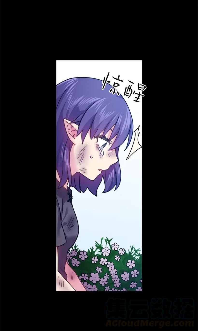 103 趣事(1/2)-第103话