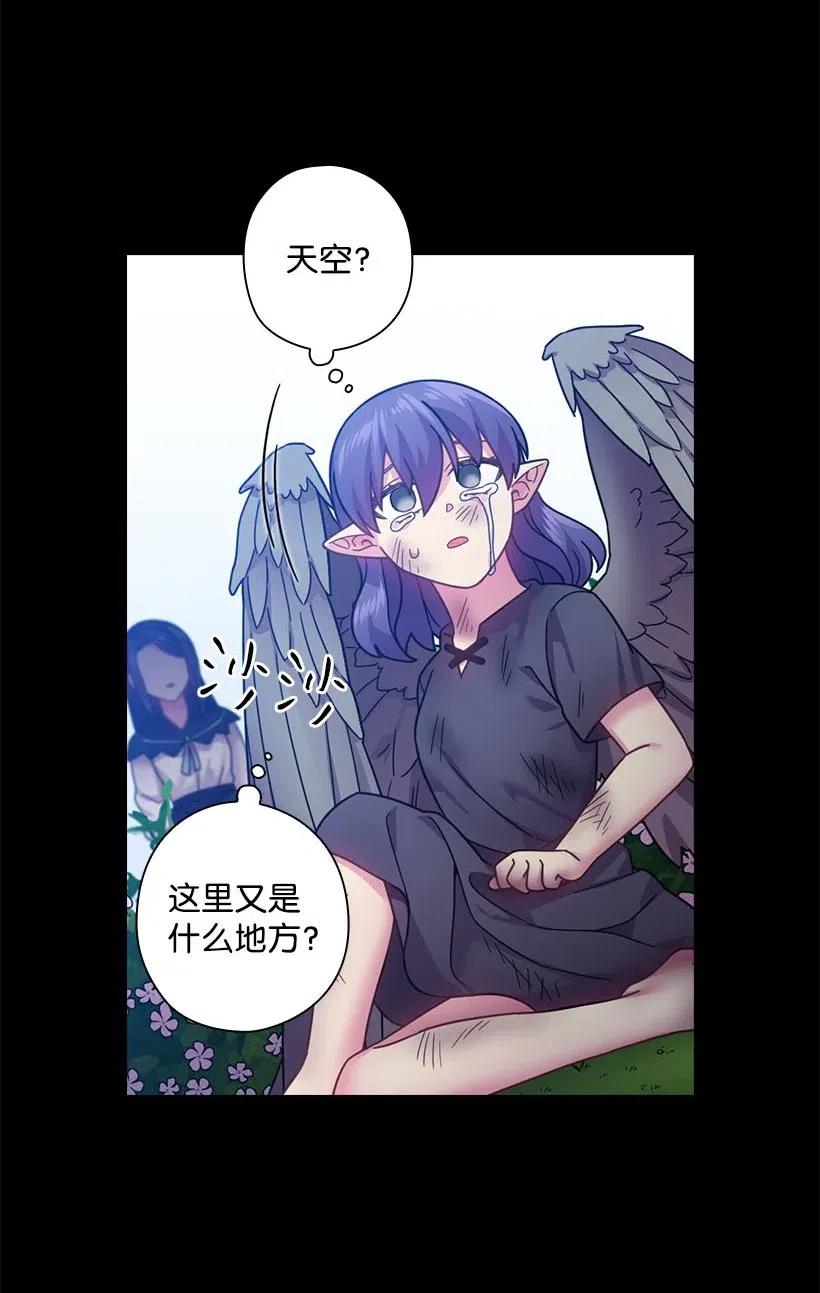 103 趣事(1/2)-第103话