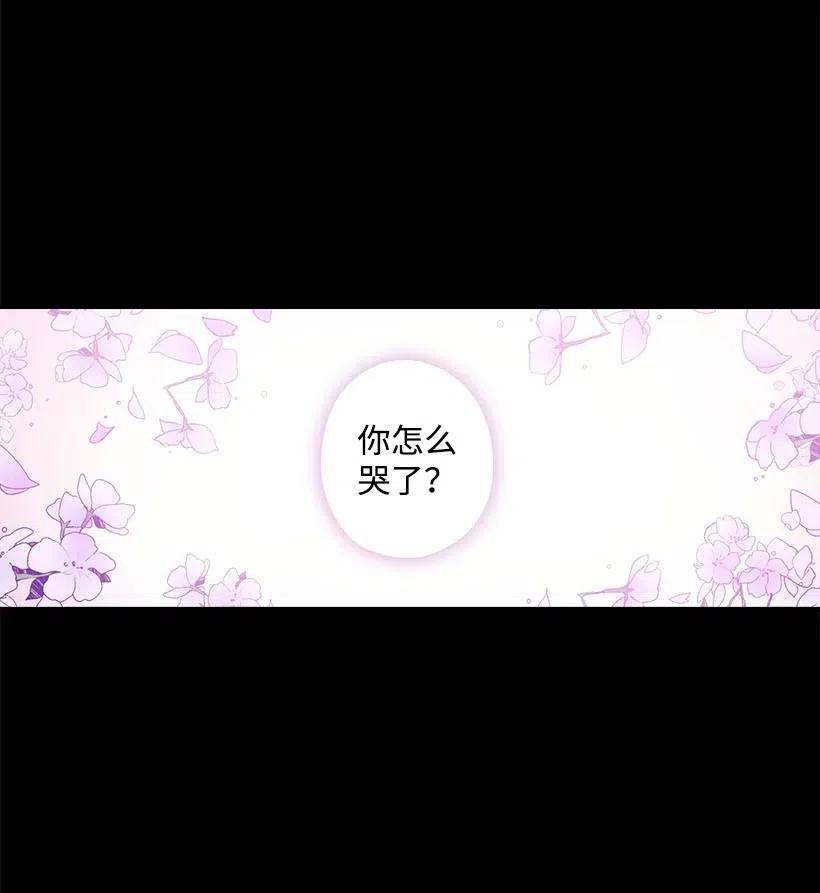 103 趣事(1/2)-第103话