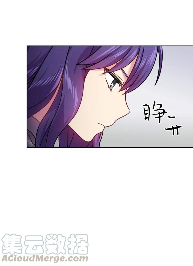 103 趣事(1/2)-第103话