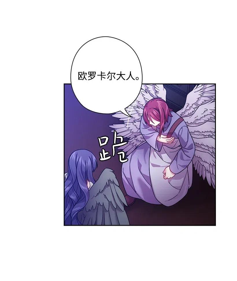 103 趣事(1/2)-第103话