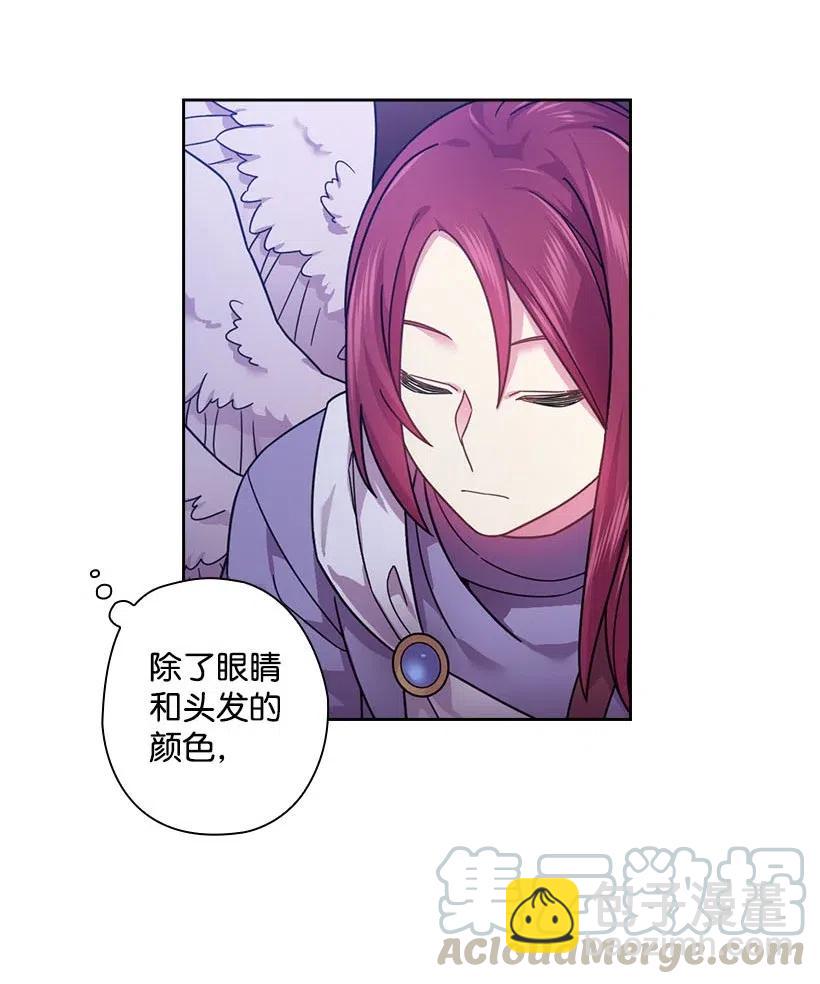 103 趣事(1/2)-第103话