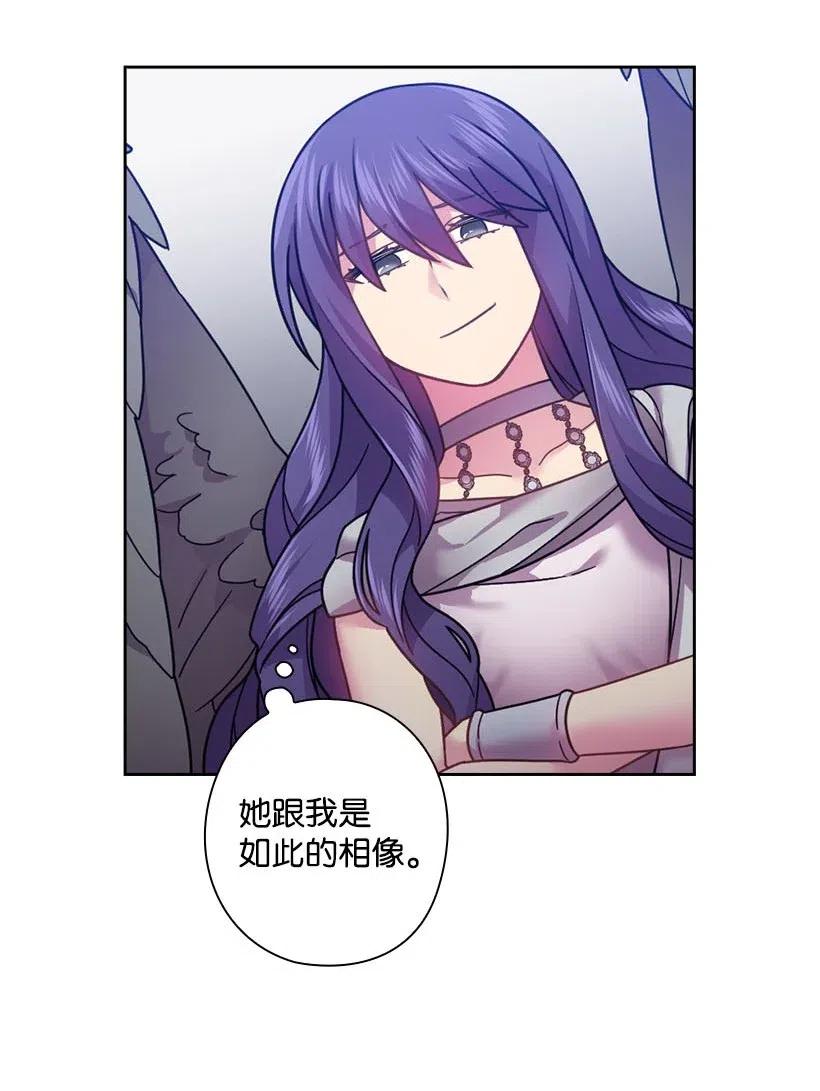 103 趣事(1/2)-第103话