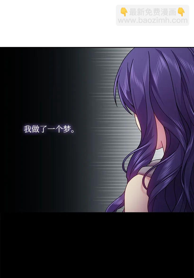 103 趣事(1/2)-第103话