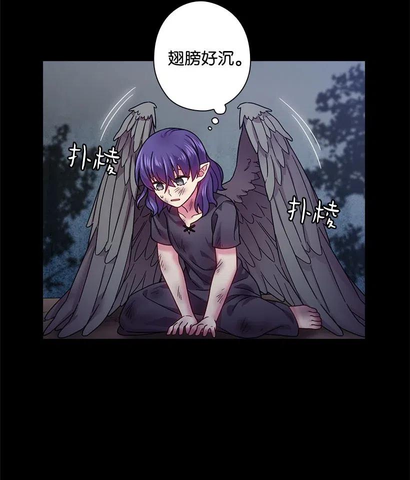 103 趣事(1/2)-第103话