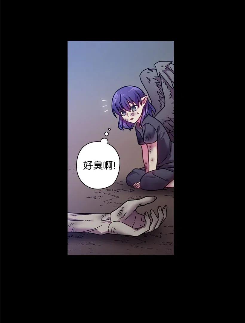 103 趣事(1/2)-第103话