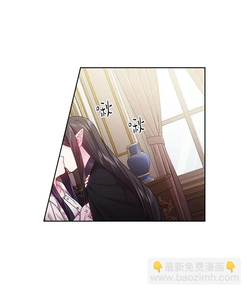 107 保守秘密(1/2)-第107话