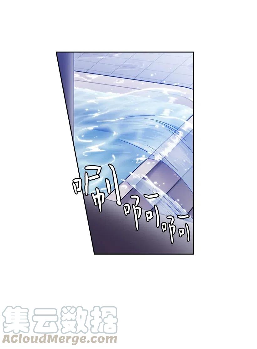 111 皇室的请柬(1/2)-第111话