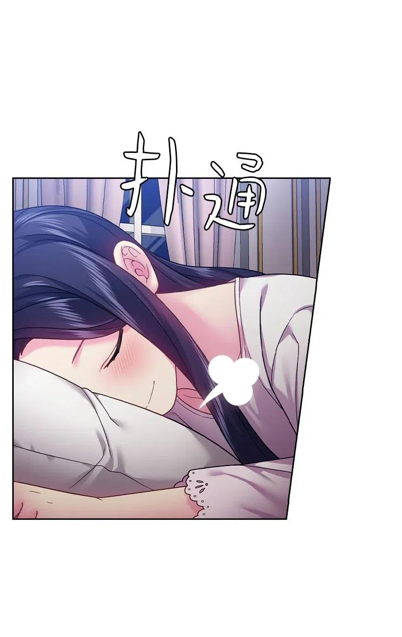 111 皇室的请柬(1/2)-第111话