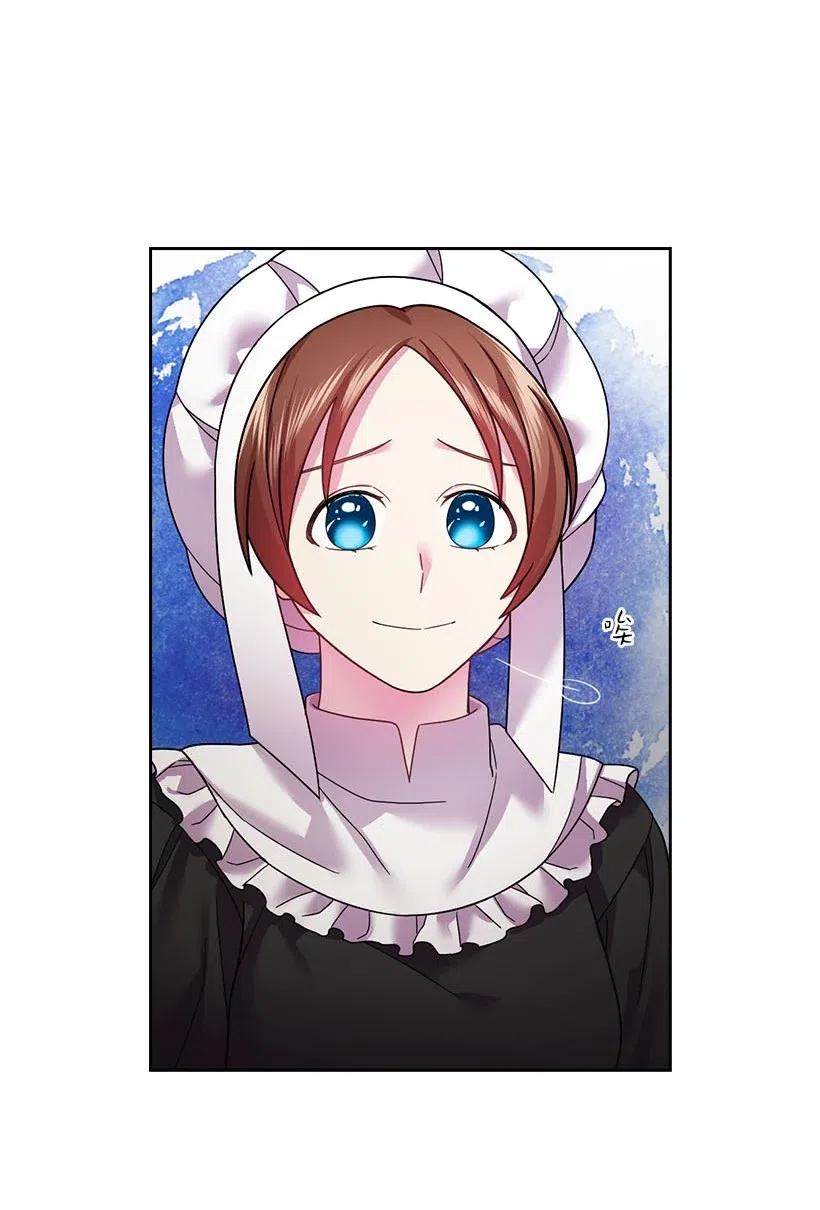 111 皇室的请柬(1/2)-第111话