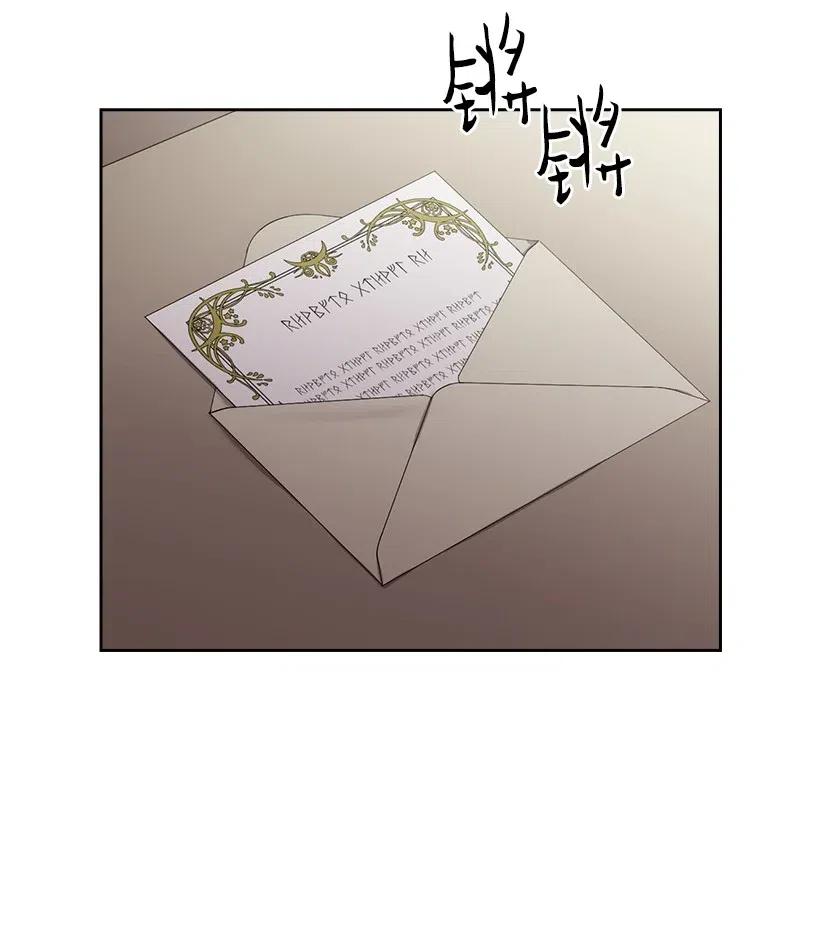 111 皇室的请柬(1/2)-第111话
