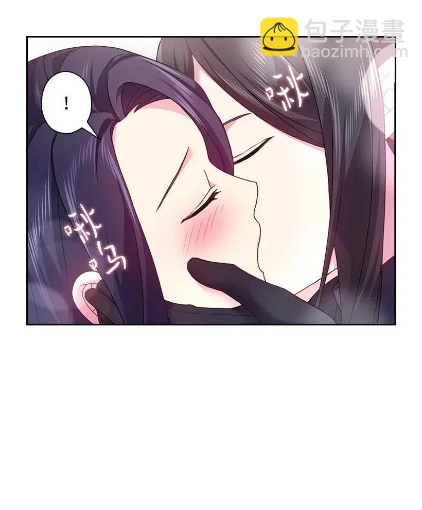 113 不熟悉的事情(1/2)-第113话