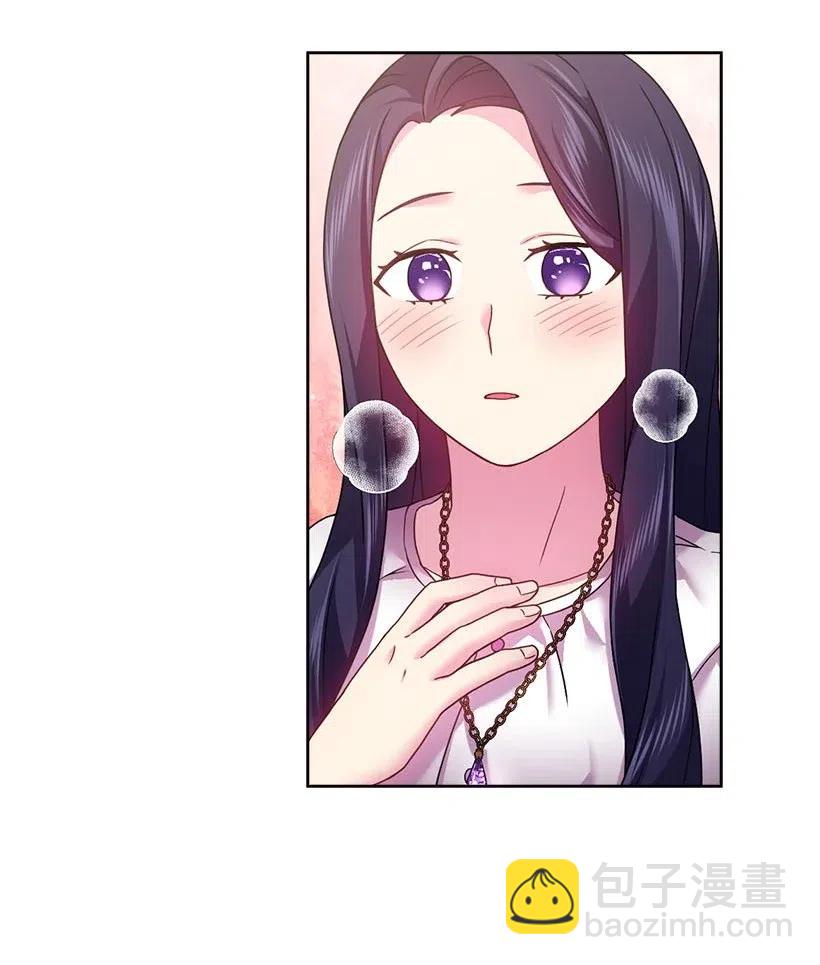 113 不熟悉的事情(1/2)-第113话