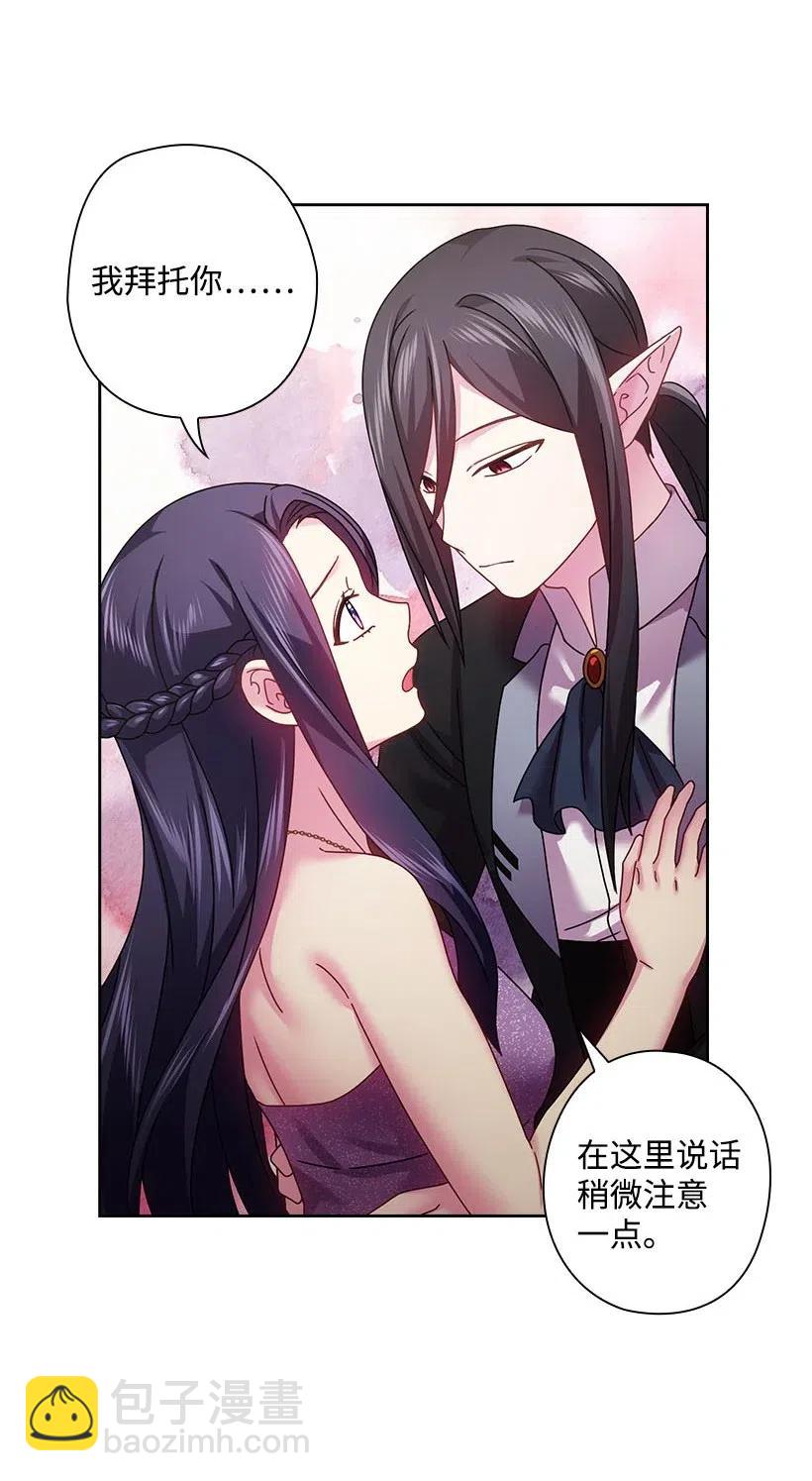 115 圣意在何方(1/2)-第115话
