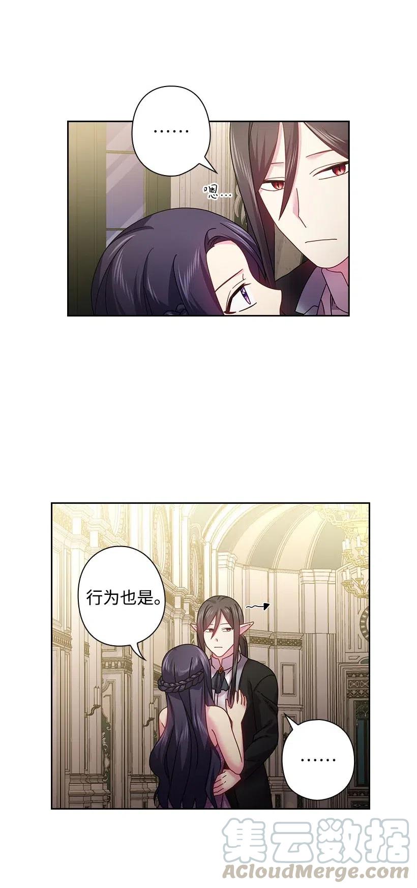 115 圣意在何方(1/2)-第115话