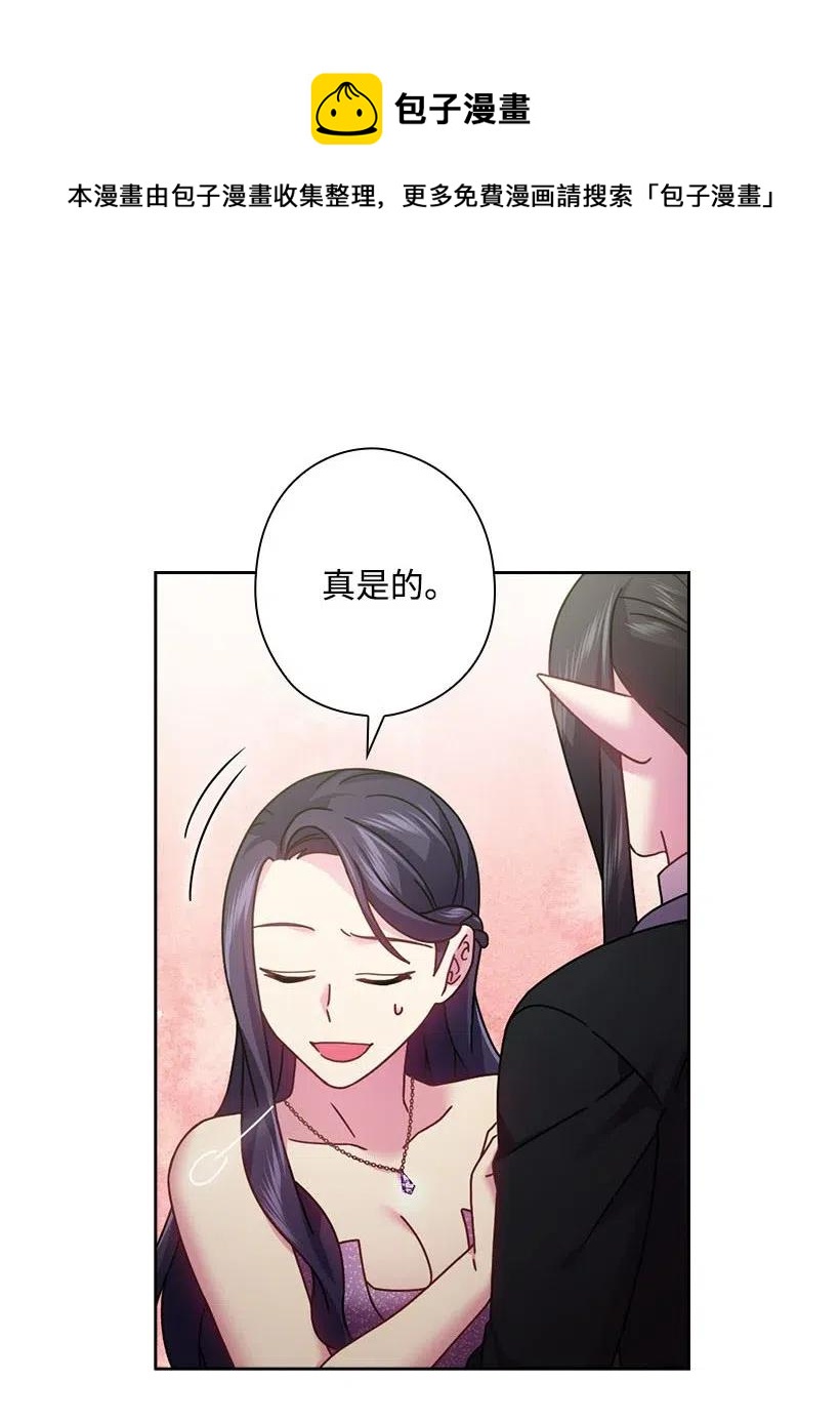 115 圣意在何方(1/2)-第115话