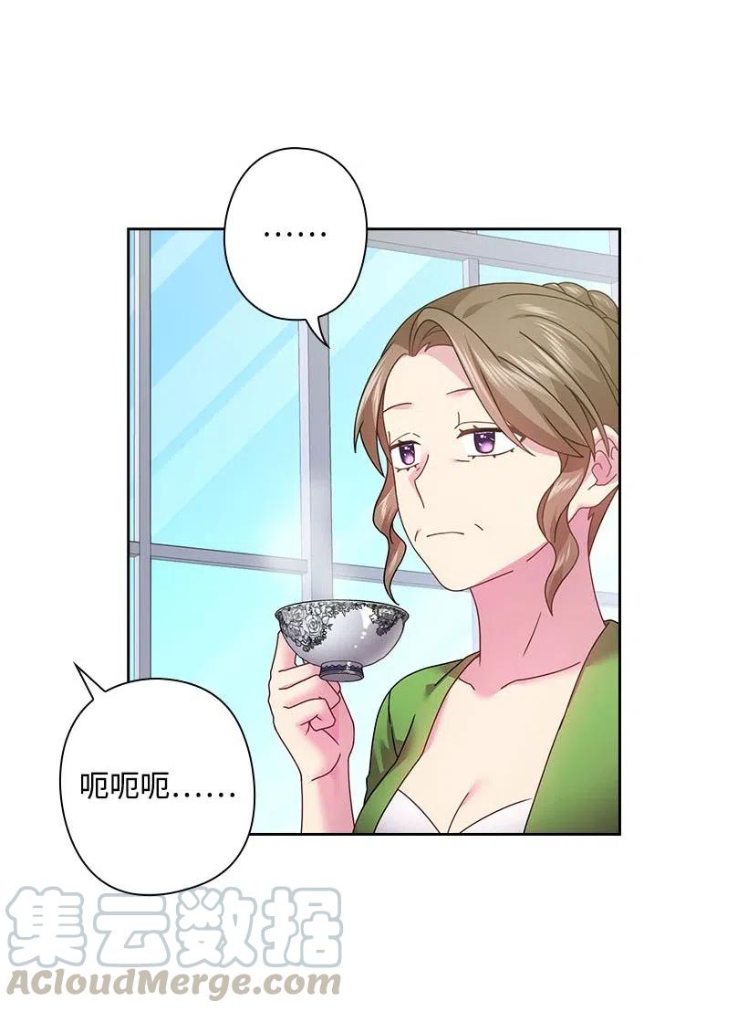 115 圣意在何方(1/2)-第115话