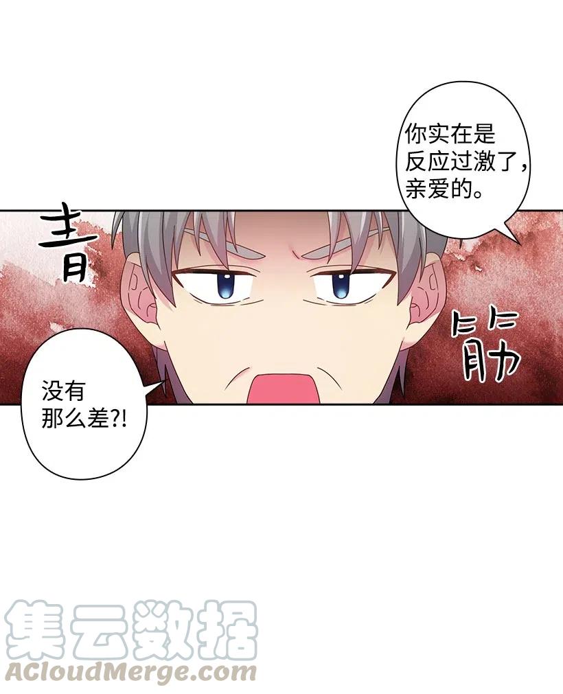 115 圣意在何方(1/2)-第115话