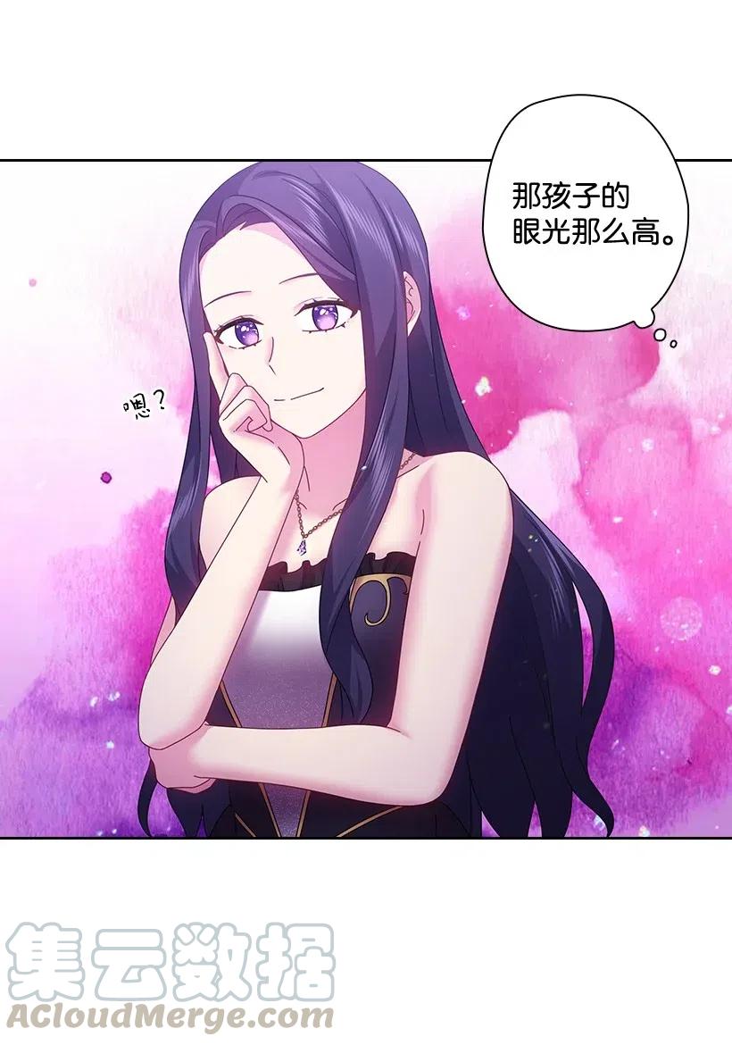 115 圣意在何方(1/2)-第115话