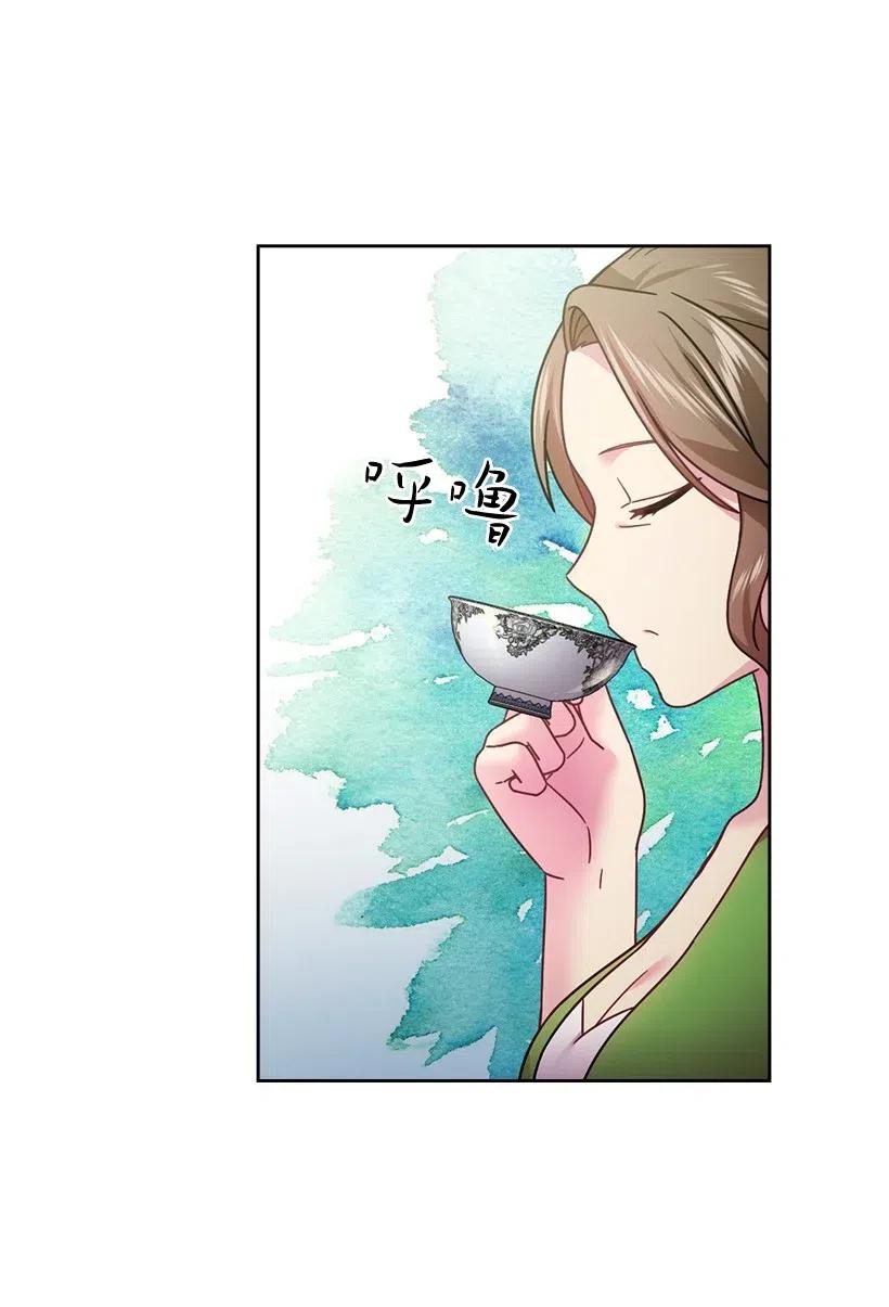 115 圣意在何方(1/2)-第115话