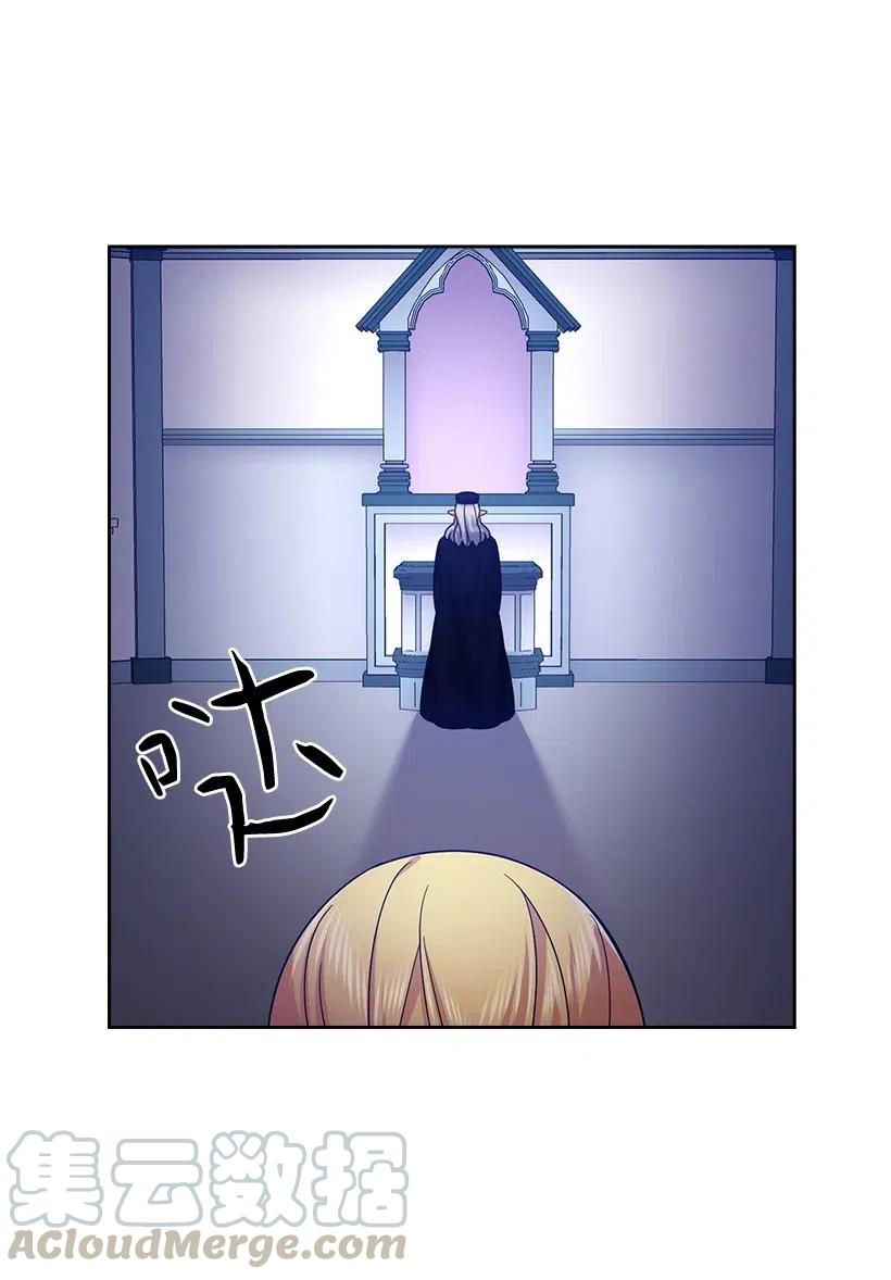 115 圣意在何方(1/2)-第115话