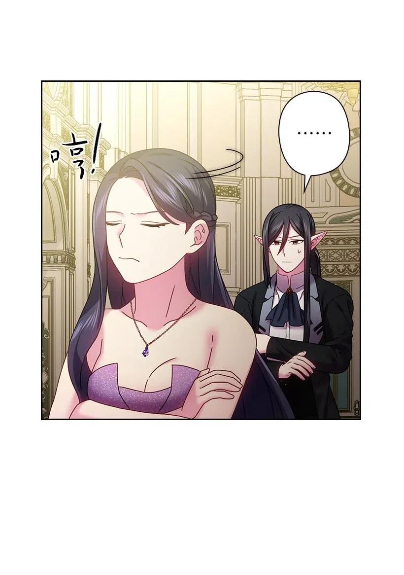 115 圣意在何方(1/2)-第115话