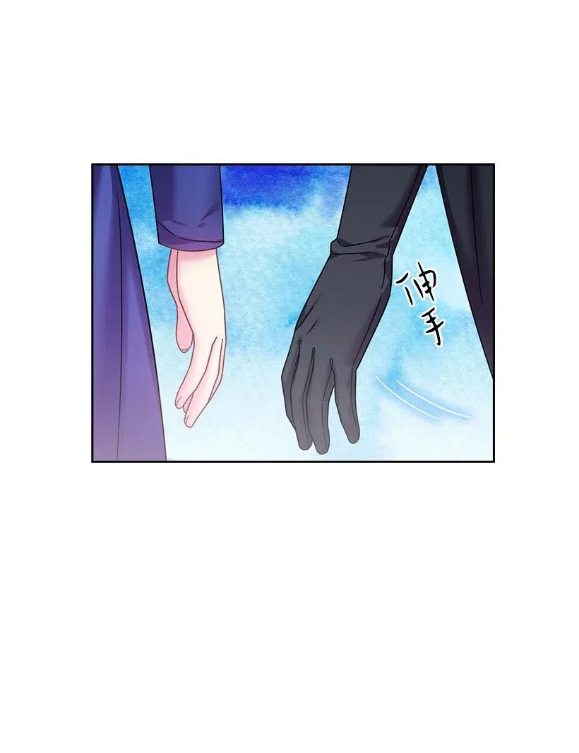117 你太重要了(1/2)-第117话