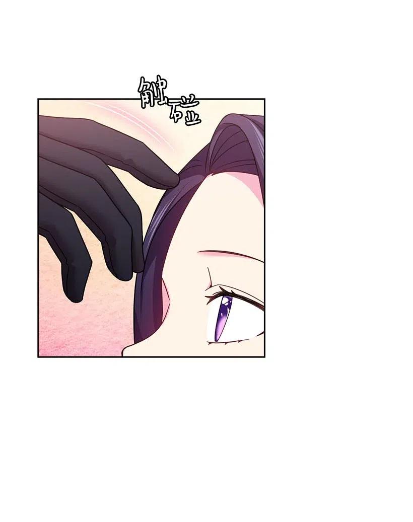 117 你太重要了(1/2)-第117话