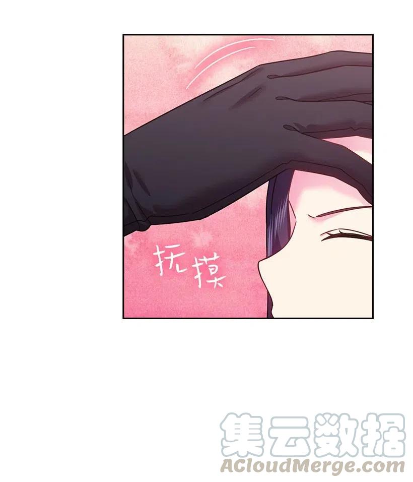 117 你太重要了(1/2)-第117话