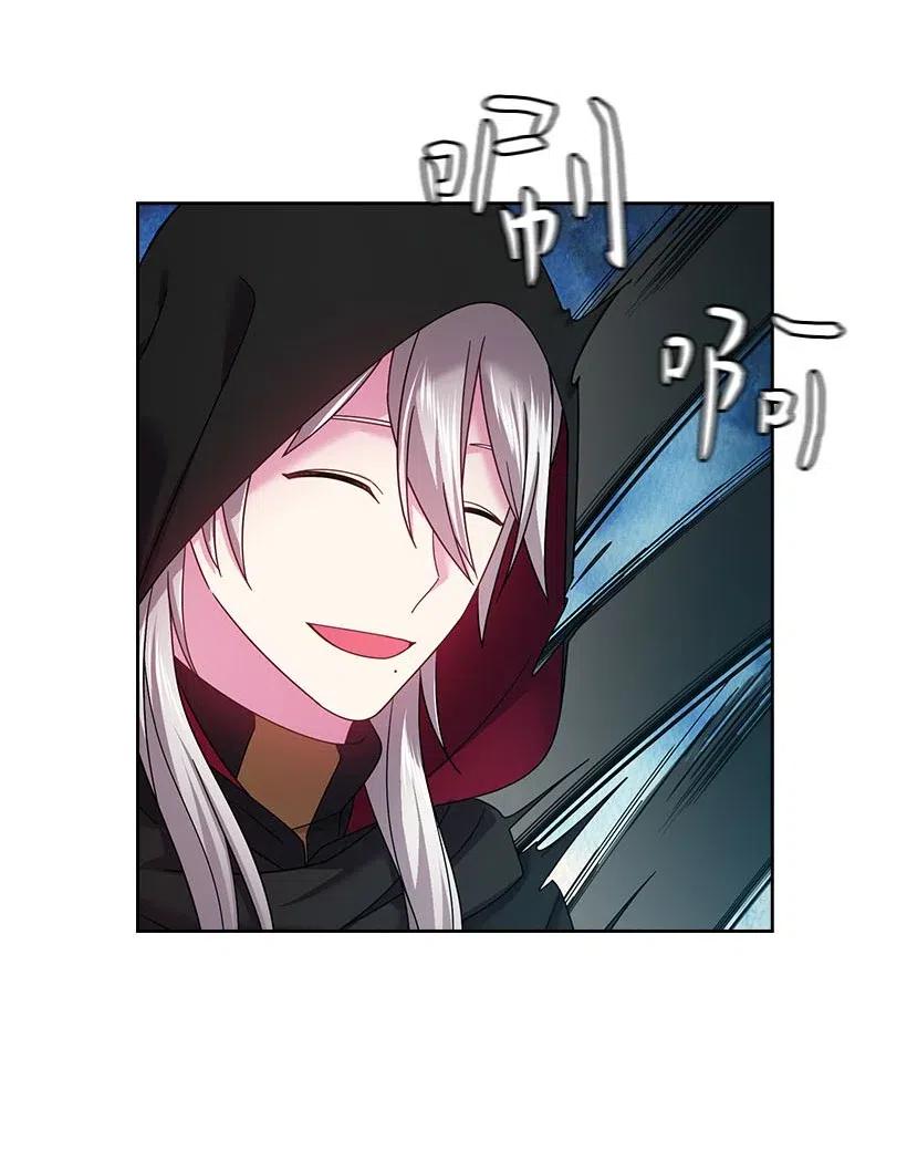 119 遗言(1/2)-第119话
