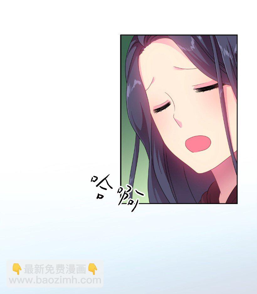 13 魔界的历史(1/2)-第13话