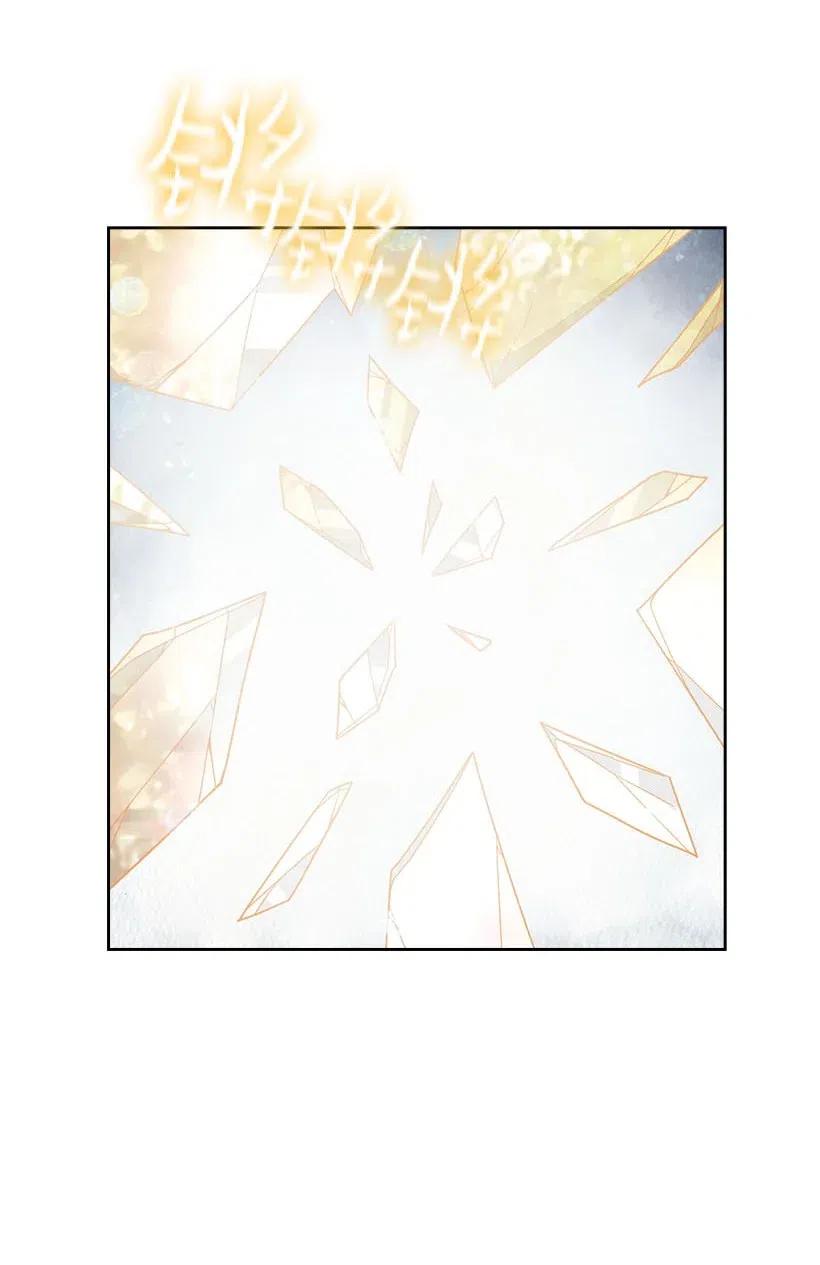 121 她怎么能看到我？(1/2)-第121话