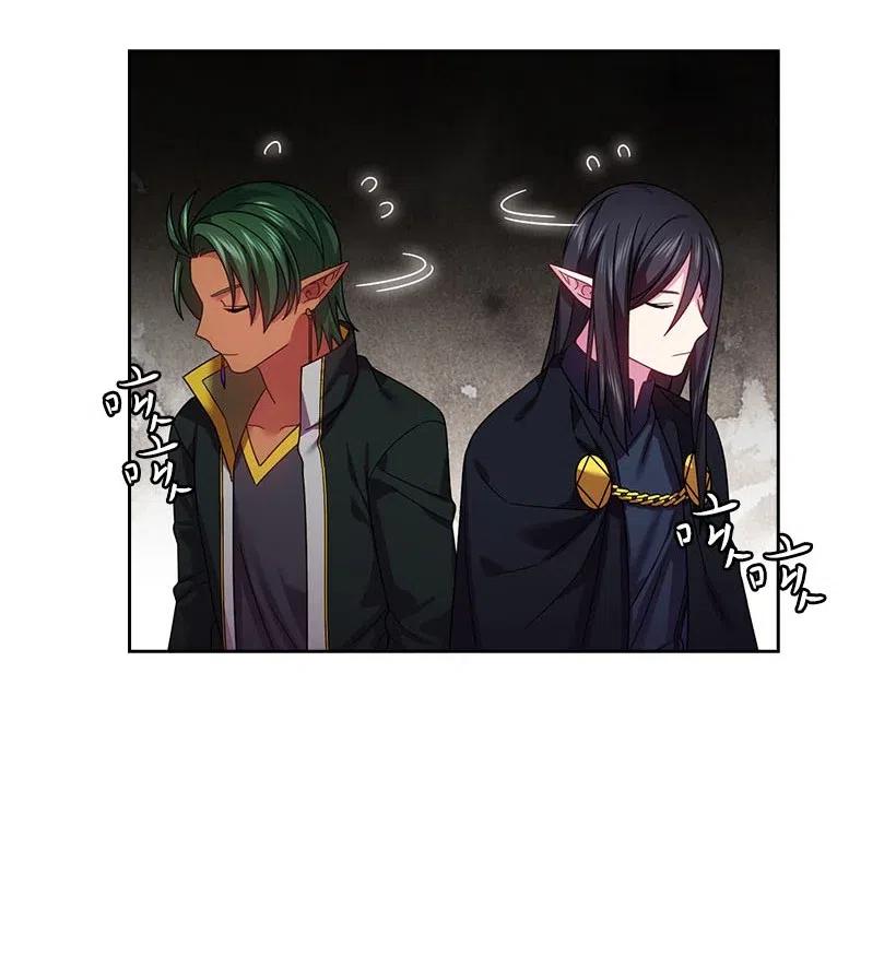 123 只要是你想要的(1/2)-第123话