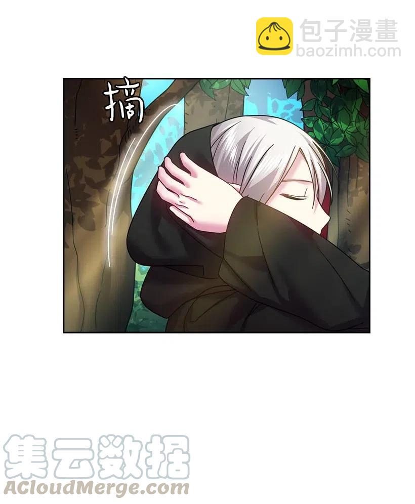 125 偷偷摸摸离开(1/2)-第125话