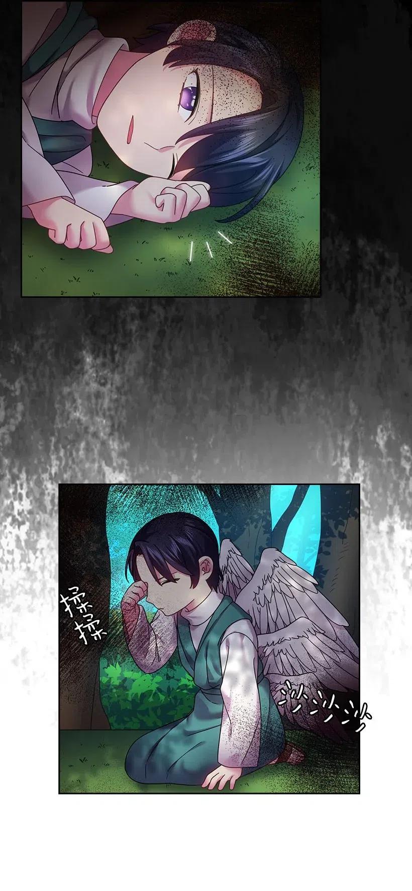 125 偷偷摸摸离开(1/2)-第125话