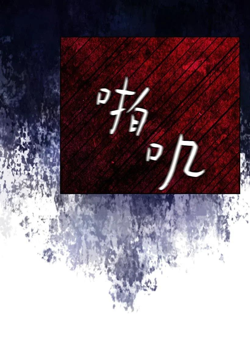 125 偷偷摸摸离开(1/2)-第125话