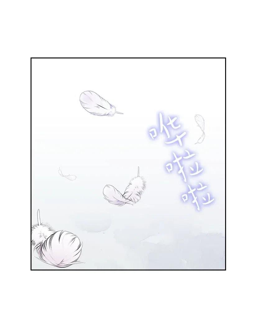 125 偷偷摸摸离开(1/2)-第125话