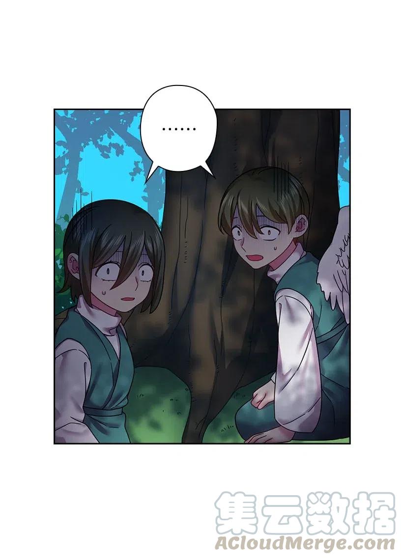 125 偷偷摸摸离开(1/2)-第125话