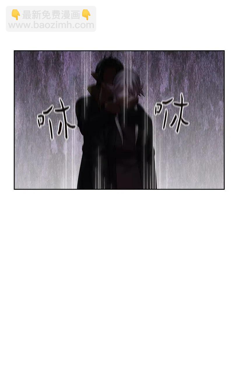 125 偷偷摸摸离开(1/2)-第125话