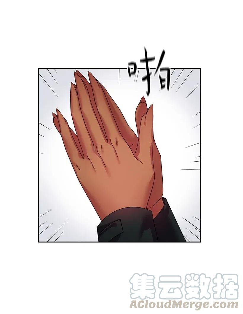 127 逃避(1/2)-第127话
