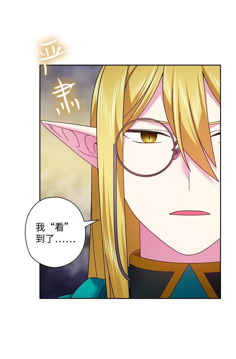 127 逃避(1/2)-第127话
