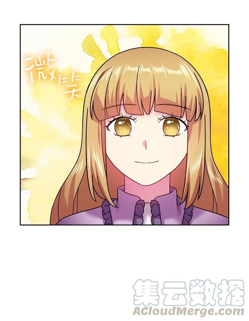 127 逃避(1/2)-第127话