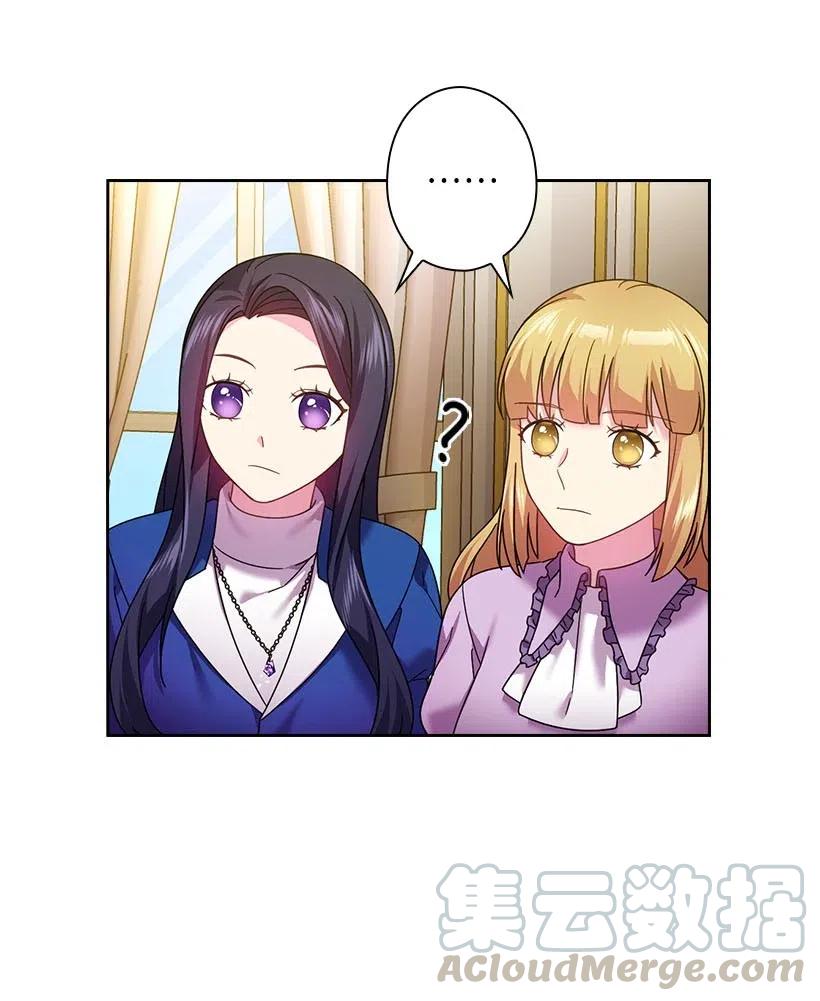 127 逃避(1/2)-第127话