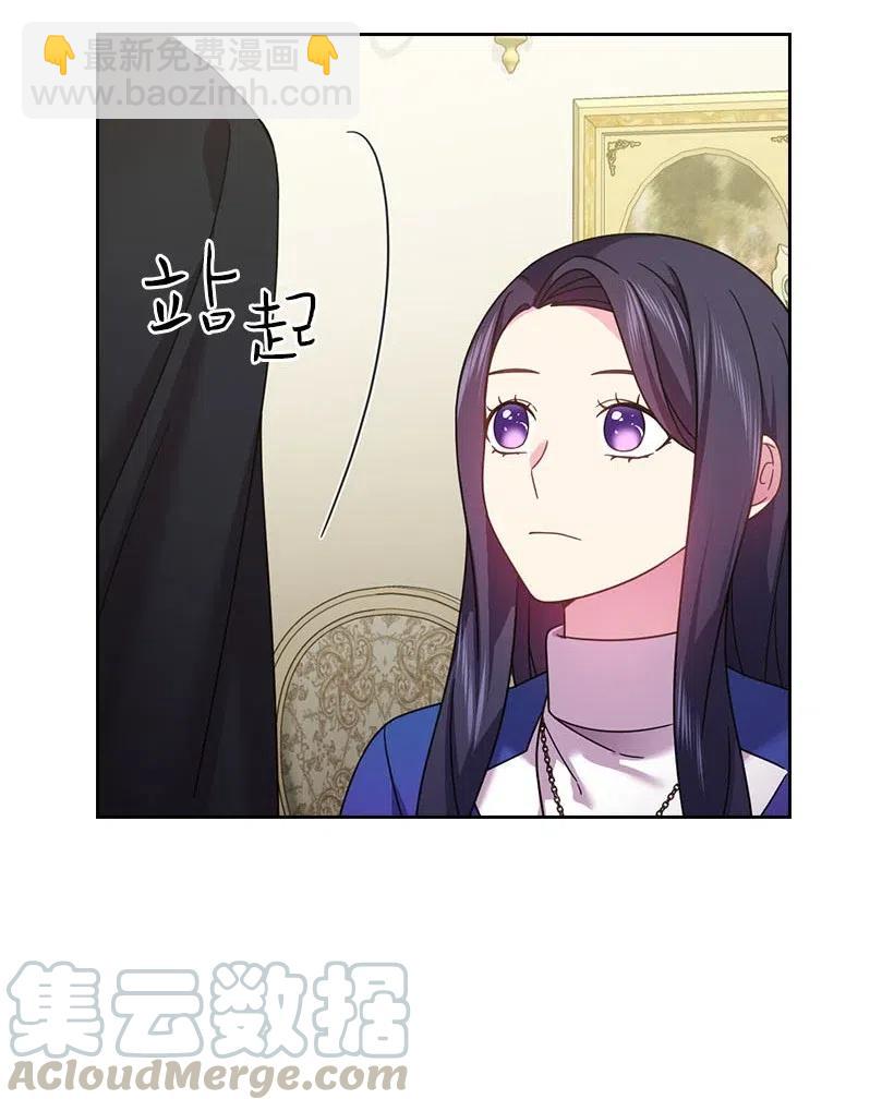 129 契约的印章(1/2)-第129话