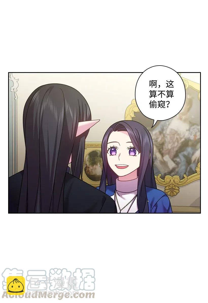 129 契约的印章(1/2)-第129话