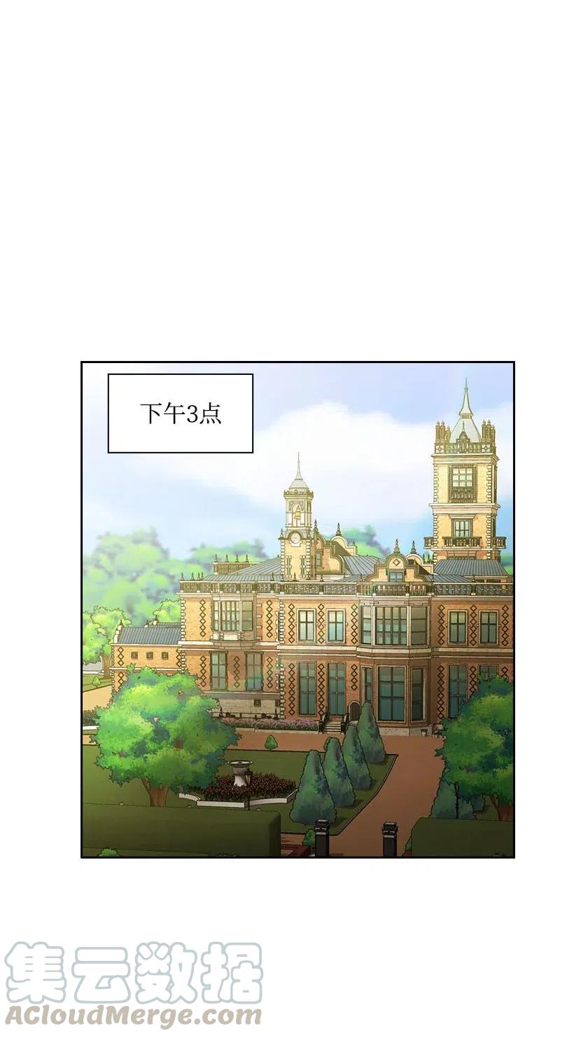 129 契约的印章(1/2)-第129话