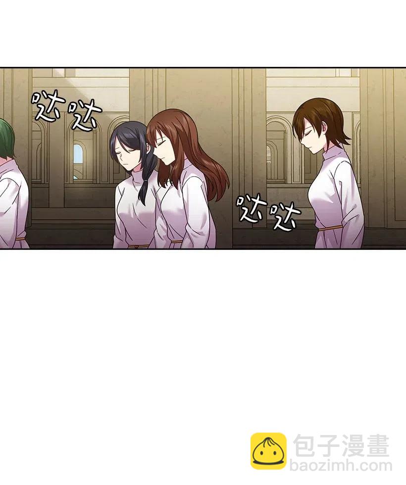 131 被监禁的生活(1/2)-第131话